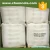 Import High purity urea 46 fertilizer granular from China