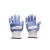 Import High Quality Aramid Silicone Weld Heat Resistant Fireproof Work Glove from China