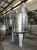 Import High Quality Chemical Reactor Prices in Stainless Steel 304 or 316 from China