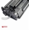 High quality compatible NEW PRODUCT CF226A FOR HP TONER CARTRIDGE