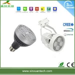 High Quality E27 Holder Track Light 25w/35w dimmable high quality led spotlights 24v