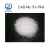 Import High Quality Ethyl Carbamate Ethui Carbamate Urethane Cas 51-79-6 For Intermediate from China