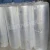 Import High Quality Long Service Life Double 7mm XPE Ceiling Aluminum Foil Foam Thin Heat Insulation Material from China