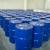 Import High quality low price CAS  8012-95-1 paraffin oil from China