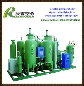 High quality natural gas separator