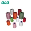 High Quality QLQ Hot Wholesale Polyester Sewing Thread for Monofilament Chain, Zipper Slider Making Machine, Zipper Machines