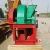 Import High quality wood shaving mill machine for sale/Cheapest Wood Shaving Machine Price from China