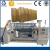 Import HIGH SPEED OPP PACKAGING TAPE  COATING MACHINE from China