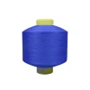 High Tenacity Dyed Twisted filament colorful FDY 100% polypropylene PP fiber yarn