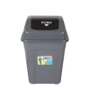 Home 13 gallon kitchen plastic PP trash can waste bin with lid