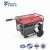 Import Home use portable generator,2KW gasoline generator from China