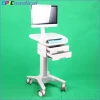 hospital computer laptop medical trolley with Electrically adjustable height