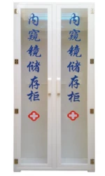 hospital Stainless steel medical  cabinet   especially for endoscope storage