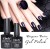 Import Hot !!! Factory Supplynew arrival CINDY UV gel polish for nail paint 590 classic colors from China