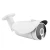 Import Hot New Products HD Remote AI Face Smart POE CCTV Waterproof 5MP IP Bullet Camera from China