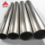 Import Hot sale 50mm thickness 1mm Titanium tube seamless titanium exhaust pipe price from China