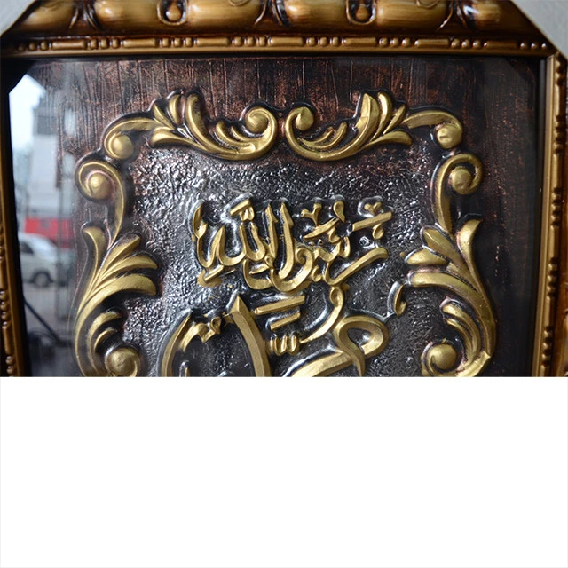 Hot sale Arabic Home Decor craft Wall Hanging Wood carved style of calligraphy of carved painting