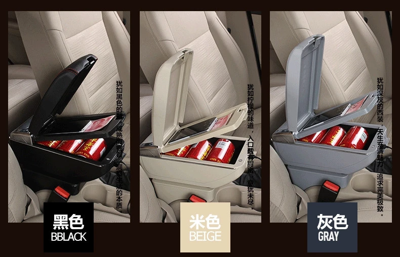 Hot sale Car Interior Accessories center console storage box multi auto seat armrest organizer box