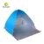 Import Hot Sale Cheapest Portable Folding Sun Shelter 3 Season Automatic Instant Quick Pop up Camping Tent from China