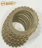 hot sale clutch disc friction plate 0501309329 use for 4WG200