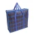 Import Hot Sale Large Capacity Luggage Pp Non Woven Bags Foldable Clear Up Bag Move The Bags 25kg from China