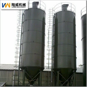 HOT SALE LUWEI 50ton~2000ton carbon steel silo bin for asphalt mixers
