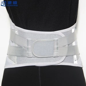 Hot sale medical devices waist support brace belt for old people