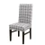 Import Hot sale stretch full-inclusive chair cover European and American style chair cover home hotel from China
