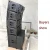Import Hot sales sample free XY-KRxk7 for line array rigging hardware from China