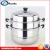 hot sales stainless steel 2 tier commercial food steamer