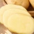 Import Hot selling 2020 new fresh  potato from China