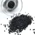 Hot selling factory directly black desiccant masterbatch with plastic pellets for injection molding