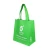 Import Hot selling tote style long handle non woven carry bags shopping bag with custom print logo from China