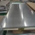 Import HOT!! stainless steel shim plate from China