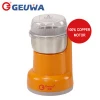 household mini electronic coffee grinder B26A
