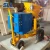 Import HSP Series Wet and Dry Mixer Mortar Concrete Cement Shotcreting Spray Plastering Machine For Sale from China