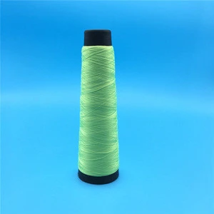 Hubei manufacturer 150D/48F 100% spun polyester DTY yarn