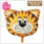Import Huge Animal Head Foil Balloon Inflatable Air Ballon Happy Birthday Christmas Party Decorations Kids Baby Shower Party Supplies from China