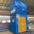 Import Hydraulic Freight Cargo Elevators Cargo Lift Cost from China