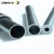 Import Hydraulic Steel Pipes Fuel Injection Pipe Tube Assemblies from China