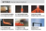 HYDRAULIC TWO POST LIFT / Vehicle Equipment / AUTO HOIST