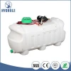 Hydrule 12v Agricultural Sprayer Included Diaphragm Pump ATV sprayer