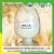 Import IBA Indole-3-Butyric acid 3-indolebutyric acid 98%TC 133-32-4 plant growth regulator from China