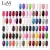 Import ibdgel colorful 7.3 ml bottle  Nail Polish Wholesale nail gel painting from China