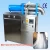 Import ice chip maker dry machine spare parts for air compressor industrial making cocktail dress flake factory from China