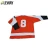 Import Ice hockey wear custom half and half jerseys reversible sublimation free shipping from China