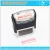 Import ID Guard Self Inking Stamp from China