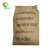 Import Industrial grade calcium formate for Cement additive from China