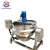 Import Industrial oil jacketed cooking pot for 300kg/h coffee beans baking machine from China