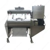 Industrial powder mixer /  Powder mixing machine / Chemical mixing equipment